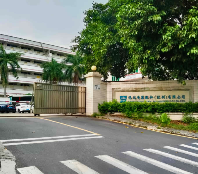 一个时代落幕：深圳第一批港资企业，37岁的迅达电器倒闭-6