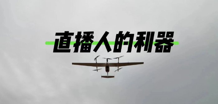 揭秘2025最强变现项目抖音黑科技商城，那些大主播幕后都是这么玩!附云端商城软件免费下载-9