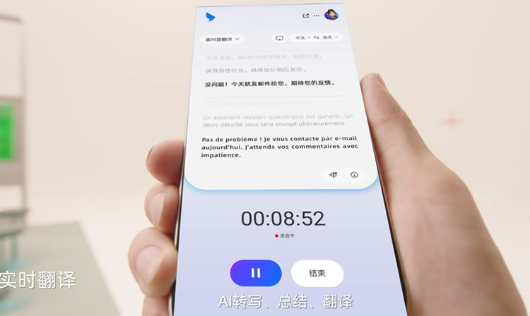 钉钉十周年就这？AI壳子一套，老功能又炒冷饭(图5)