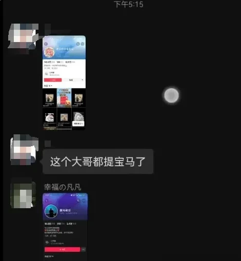 2025外卖掘金潮：行业补贴大洗牌，半年稳提奔驰级收益【云众推客】(图2)
