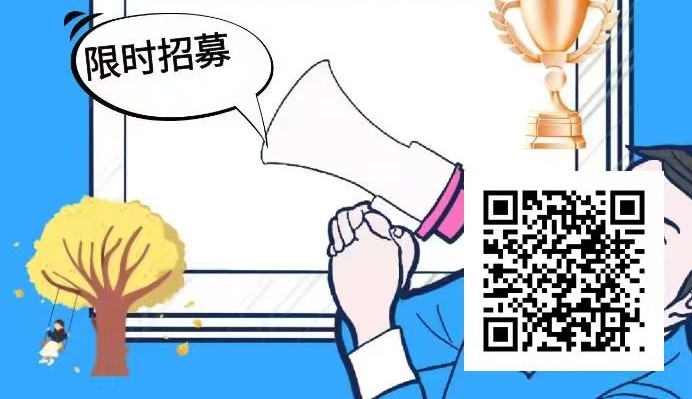 2025外卖掘金潮：行业补贴大洗牌，半年稳提奔驰级收益【云众推客】(图7)