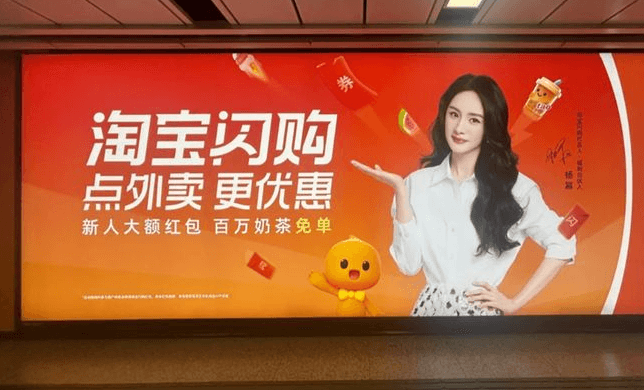 阿里、美团和京东的“外卖大战”,究竟烧了多少钱-2 阿里、美团和京东的“外卖大战”,究竟烧了多少钱(图2)
