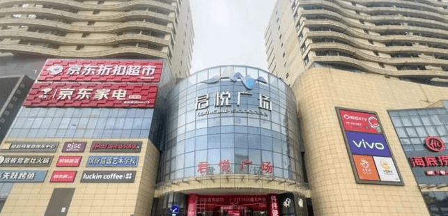 阿里、美团和京东的“外卖大战”,究竟烧了多少钱-5 阿里、美团和京东的“外卖大战”,究竟烧了多少钱(图5)