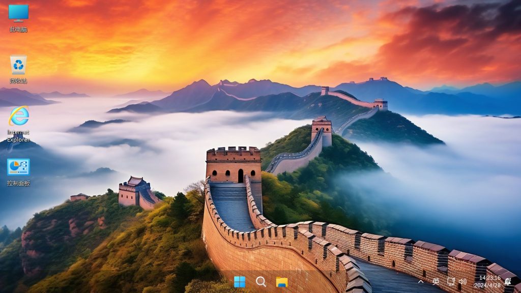 【不忘初心游戏版】Windows11 23H2 22631.5840 X64 无更新精简版：3.15G极致优化，集成4K壁纸与任务栏透明，为游戏稳定而生-1