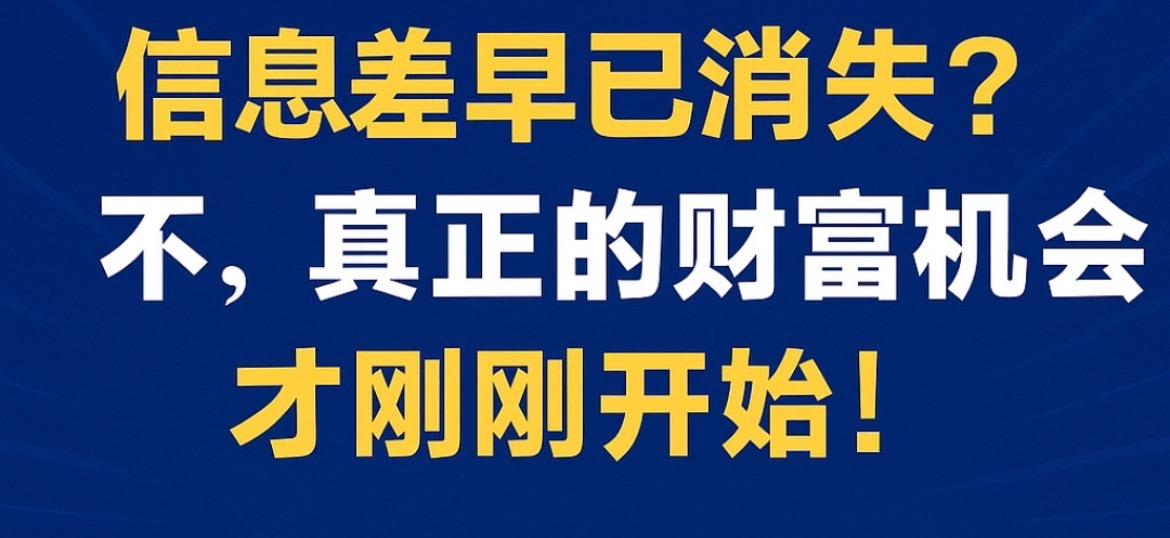 解析2025年火爆的涨粉引流获客软件云端商城抖音 黑科技(图1)