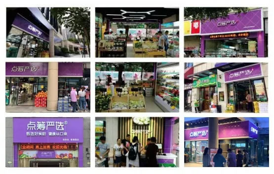 DC农业爆雷！500强明星企业跑路，创始人万谦失联(图12)