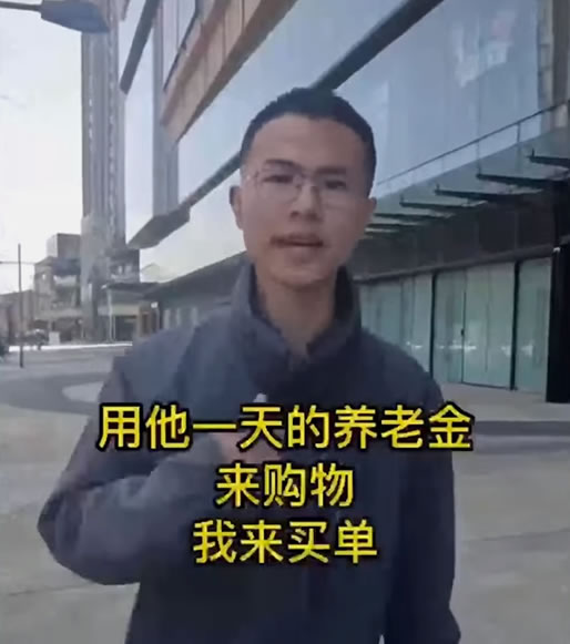 从月入11万到被封杀，网红“户晨风”凉了(图3)