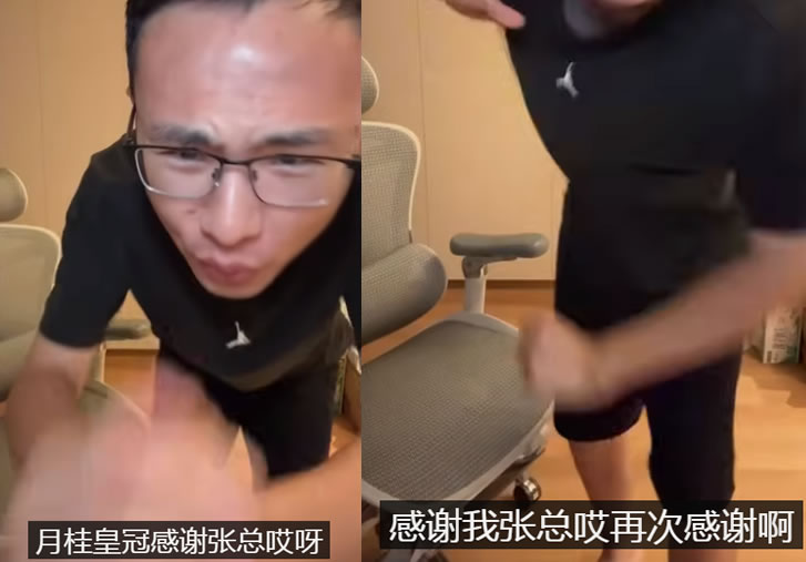 从月入11万到被封杀，网红“户晨风”凉了(图6)