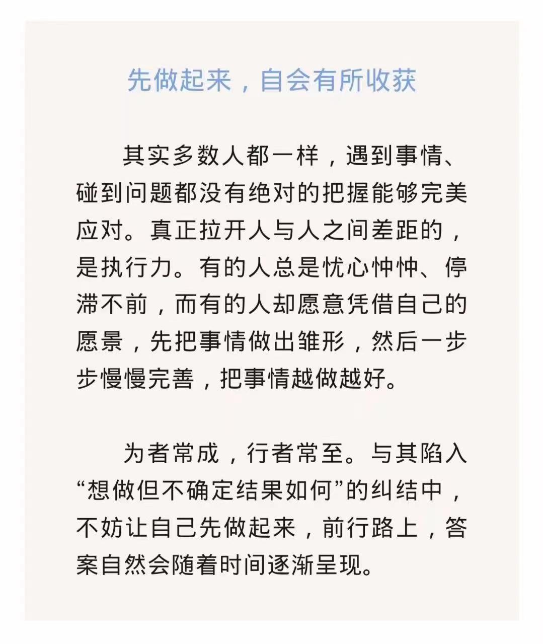 大环境内卷下谈谈省钱加赚钱的话题之雾商(省么)项目介绍(图6)