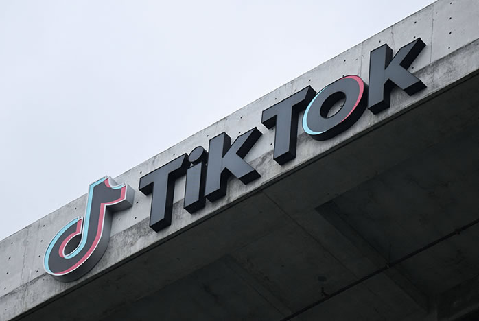 TikTok，没全卖！(图4)