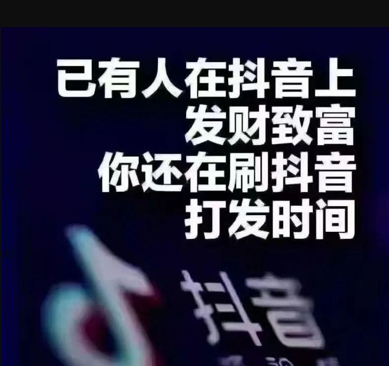 2025年创新业务高峰期，抖音 黑科技直播间兵马俑人气，支持快速挂载人气及观众增长(图9)