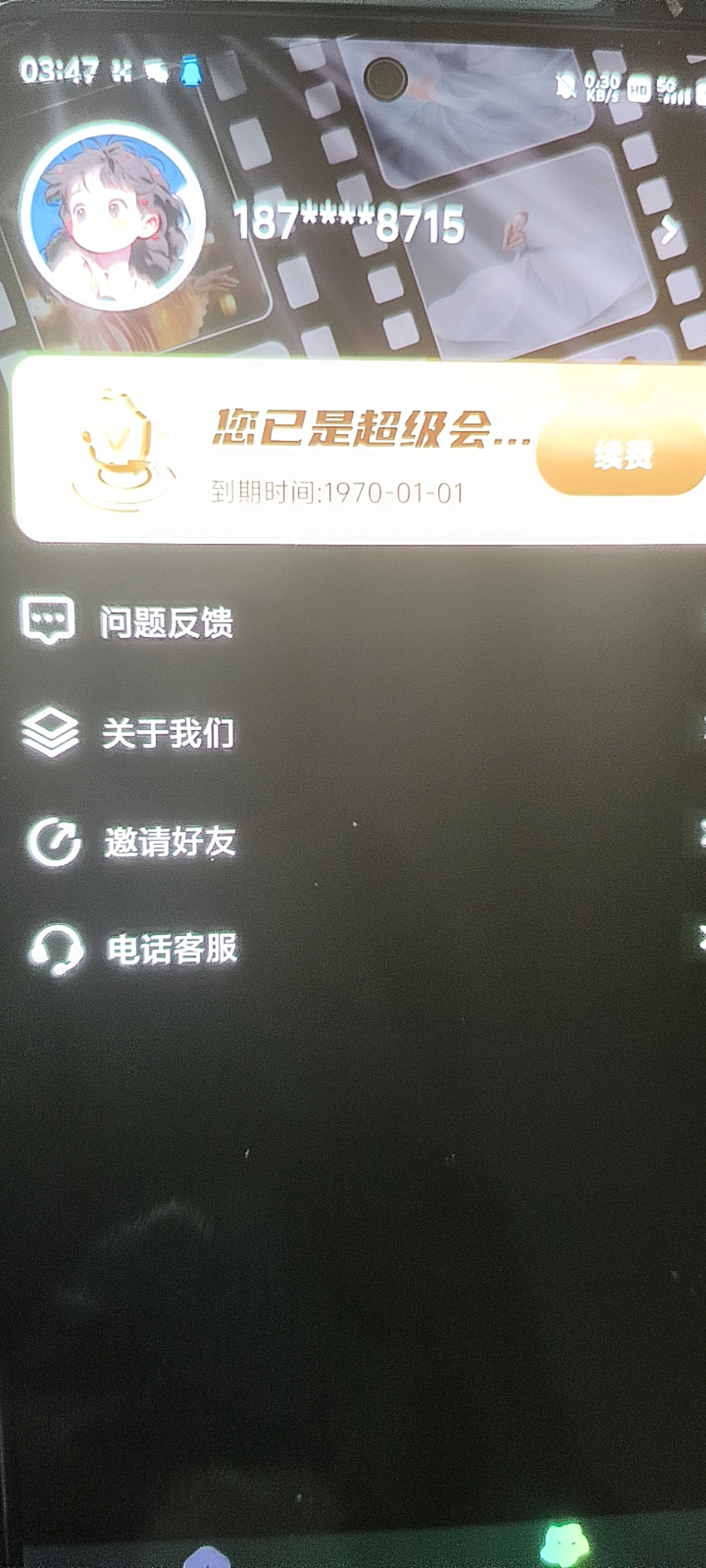 抖音快手AI美女视频搬砖项目AI软件+使用教程，自定义服装全自动制作(图3)