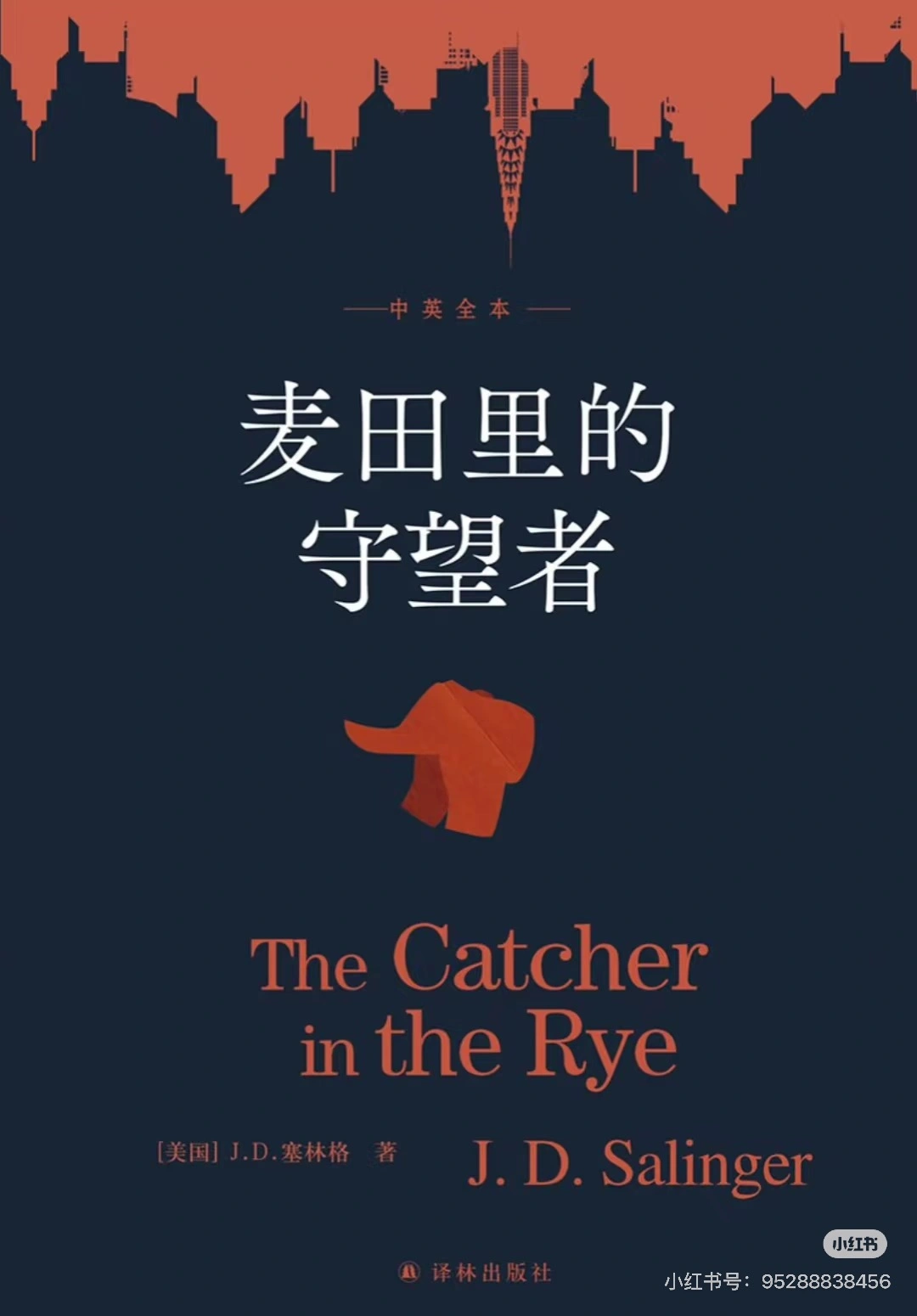 AI书单新玩法单日收益暴涨(图3)