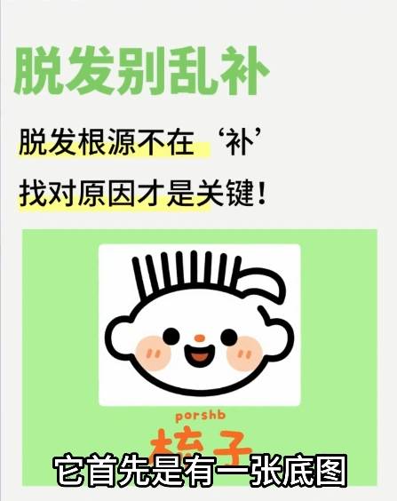 一键生成小红薯批量造图工坊工作流(图2)