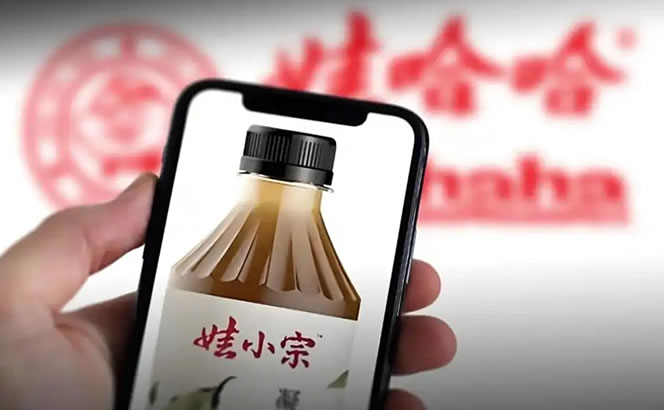 家族反目、国资翻脸、老员工心寒：宗馥莉辞职只是第一步…-4