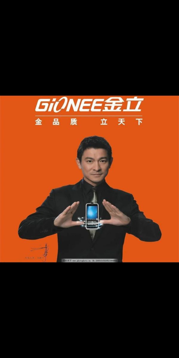 这些消失的手机，如今只剩叹息(图2)