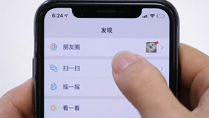朋友圈凉了吗？腾讯官方说没凉，但它早就不是“朋友”的圈了(图2)