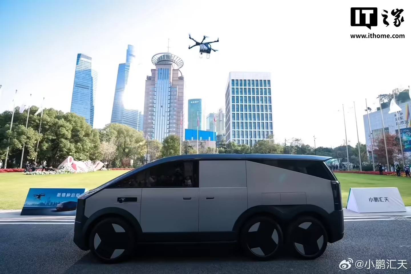 何小鹏称明年计划真正量产飞行汽车，未来市场份额将高过汽车(图4)