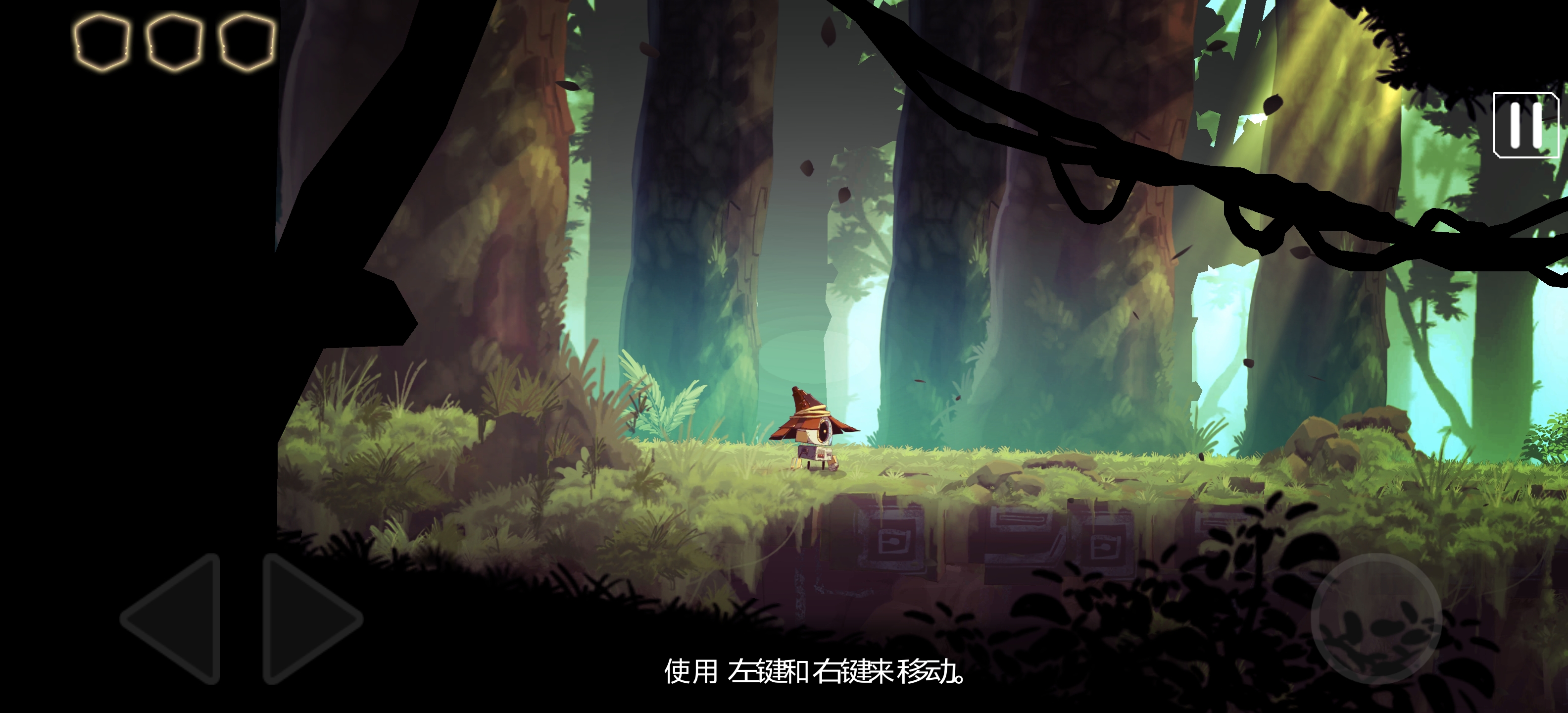 《魔法机器人Magibot v1.0.4》完整版 Steam移植