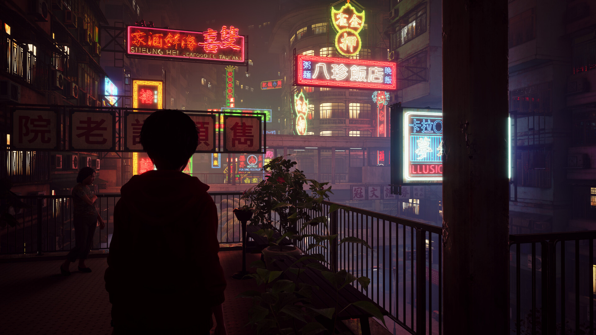 《野狗子（Slitterhead）TENOKE中文版》D加密已解锁(图2)