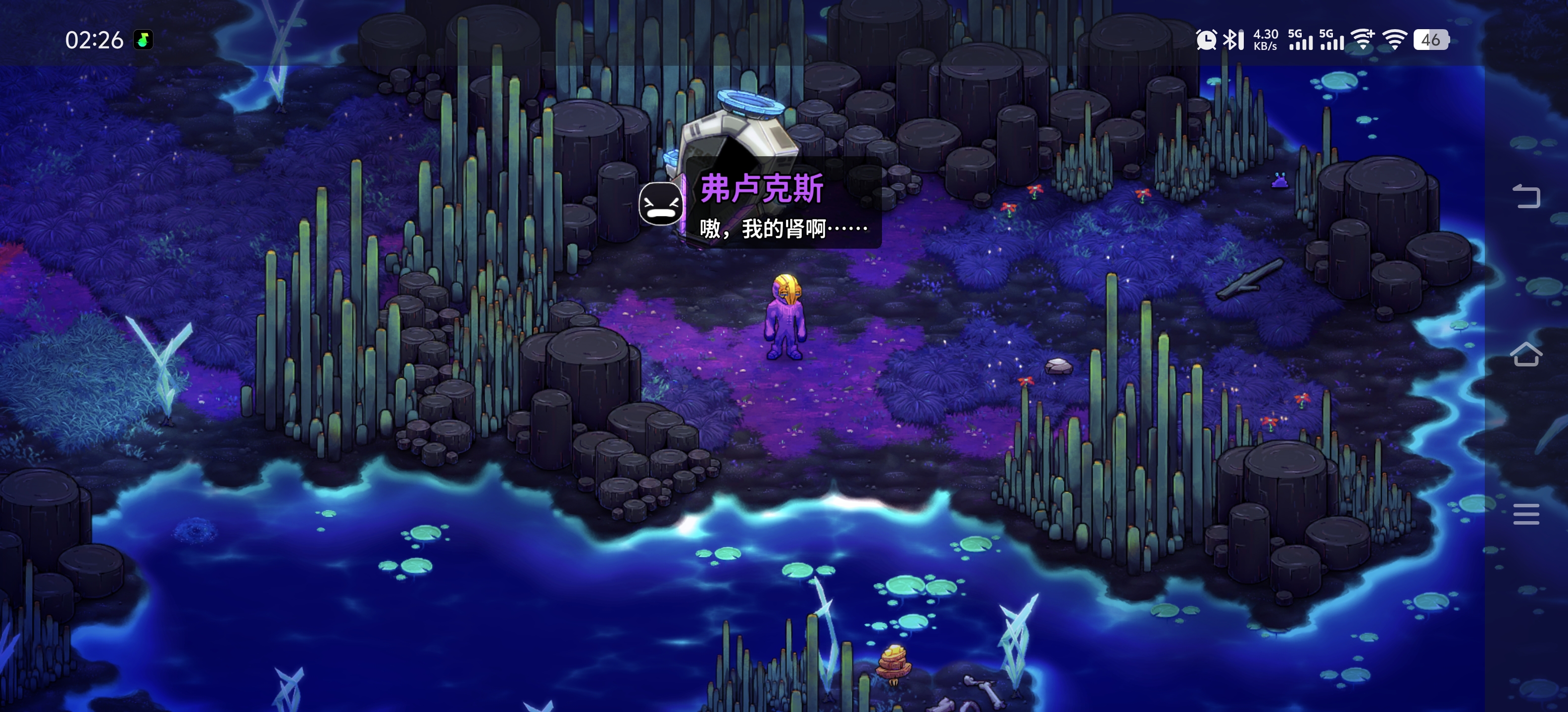 崩溃大陆2 v100.1.594》安卓完整版 Steam移植-1 崩溃大陆2 v100.1.594》安卓完整版 Steam移植
