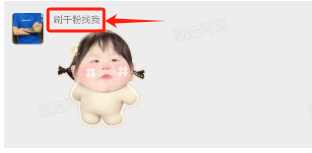 【抖音服务商】这个冷门赛道暗藏百万财富,网赚圈各行各业都在悄悄布局抖音黑科技云端商城