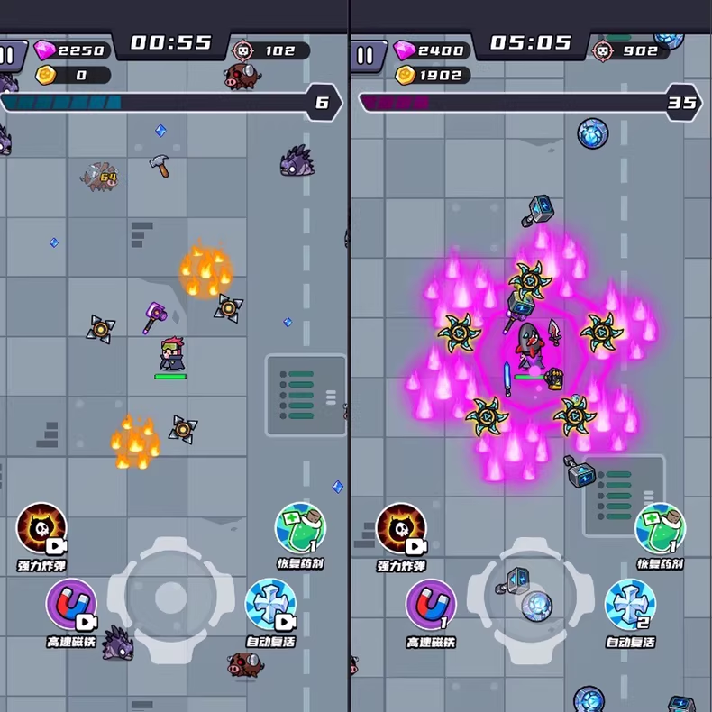 末日特工队源码 割草类微信DY小游戏源码-2 末日特工队源码 割草类微信DY小游戏源码