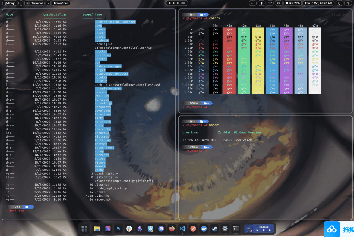 Seelen UI v2.4.4(系统美化程序)-4 Seelen UI v2.4.4(系统美化程序)(图4)
