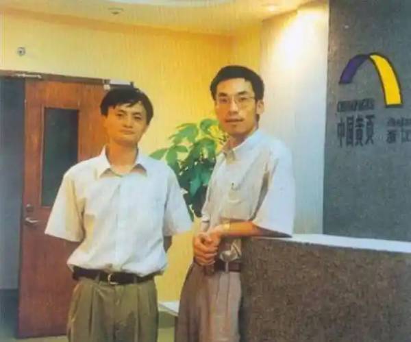 看完这份梳理,才明白阿里最初的“分账逻辑”-1 看完这份梳理,才明白阿里最初的“分账逻辑”(图1)