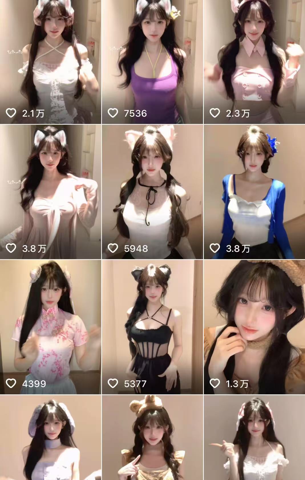 跳舞视频AI视频制作提示词（含绘图词、视频词）AI女神短视频制作 (图5)