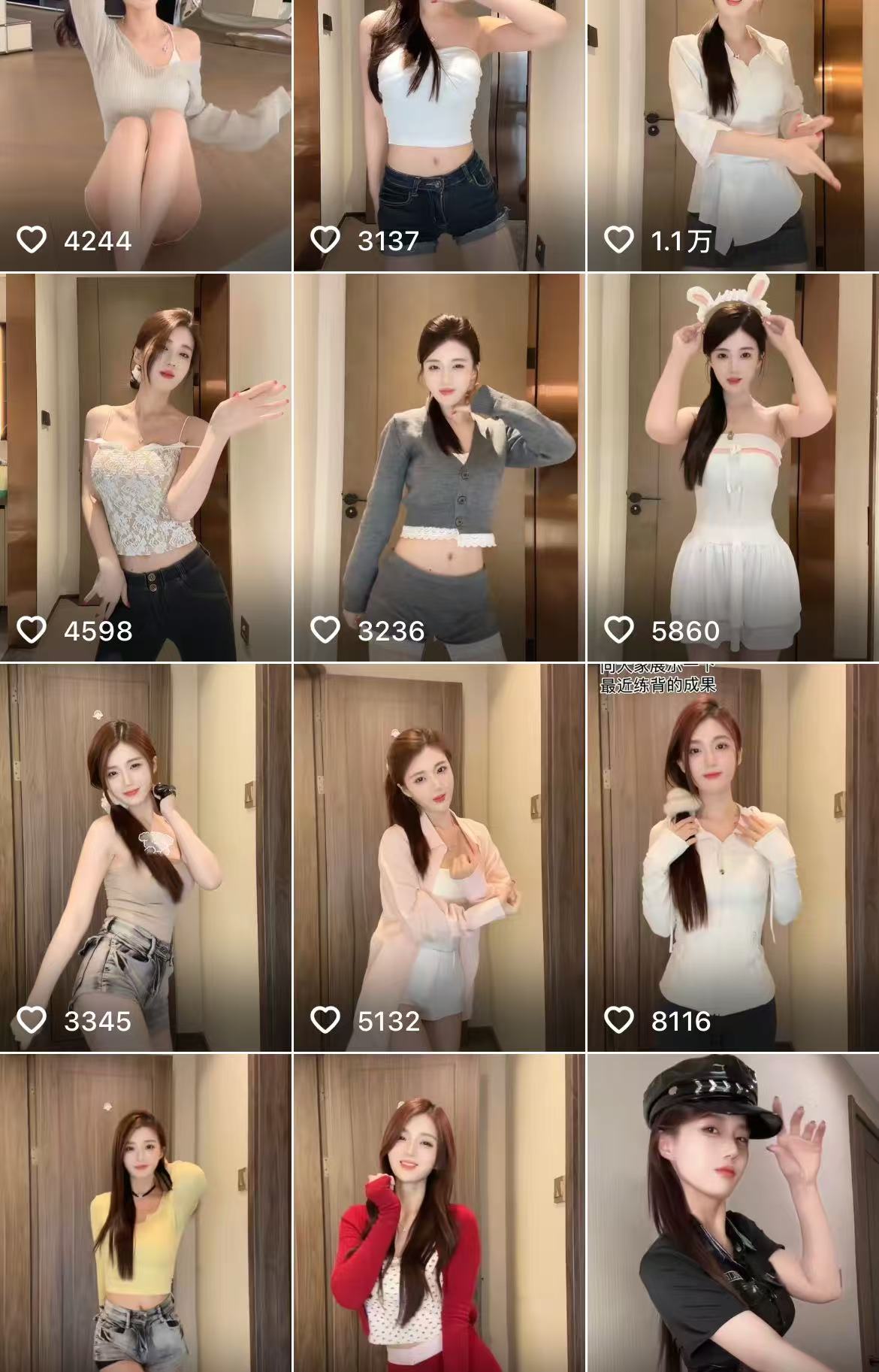 跳舞视频AI视频制作提示词（含绘图词、视频词）AI女神短视频制作 (图6)