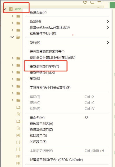 成人情趣商城系统源码02-10 成人情趣商城系统源码02(图10)