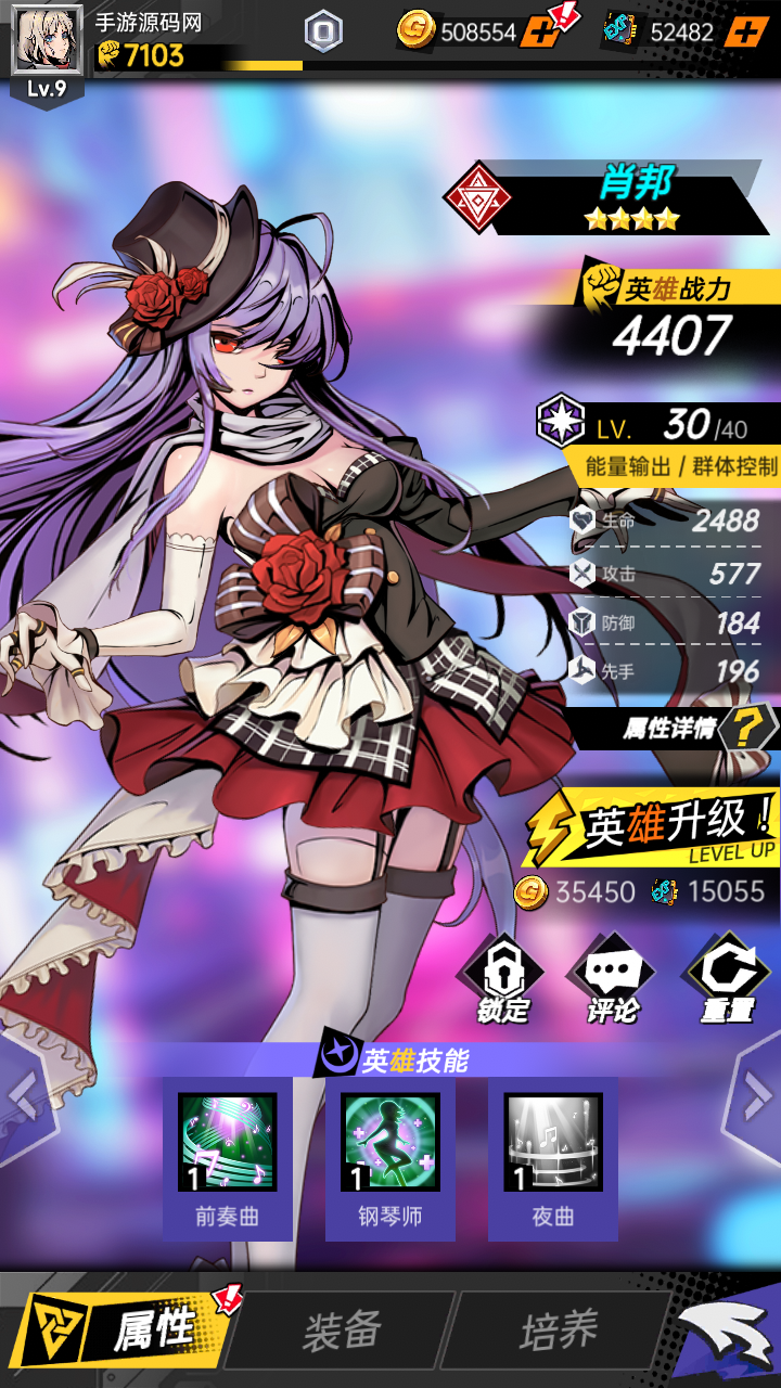 时空战场卡牌回合 源码Unity服务端Lua 带充值 亲测可用