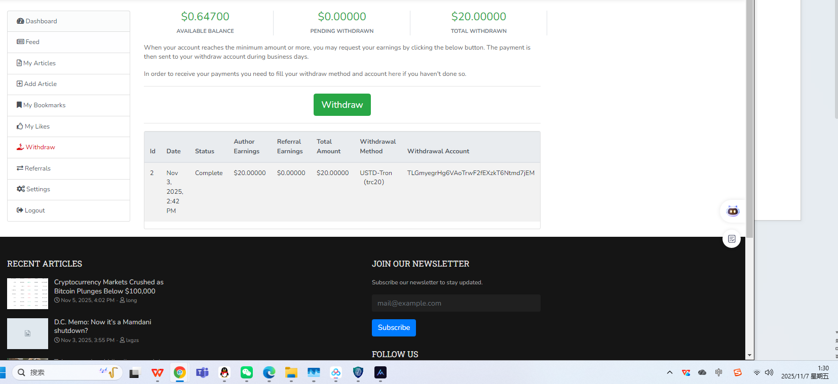 wishlba自媒体发文章G机撸美金项目+使用教程，单日收益30美金+工作室可批量搞(图4)
