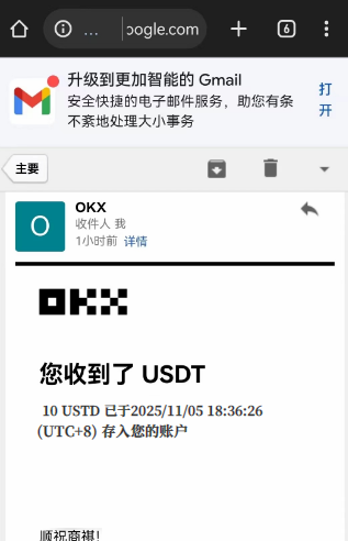 wishlba自媒体发文章G机撸美金项目+使用教程,单日收益30美金+工作室可批量搞-6 wishlba自媒体发文章G机撸美金项目+使用教程,单日收益30美金+工作室可批量搞(图6)