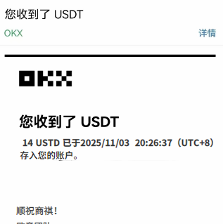 wishlba自媒体发文章G机撸美金项目+使用教程,单日收益30美金+工作室可批量搞-7 wishlba自媒体发文章G机撸美金项目+使用教程,单日收益30美金+工作室可批量搞(图7)