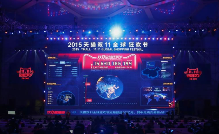 没落的双十一,是被谁给玩死的?-6 没落的双十一,是被谁给玩死的?(图4)