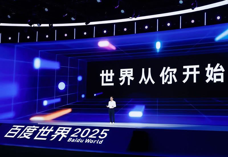 百度突然大转向:抛弃万亿参数,不再炫技-2 百度突然大转向:抛弃万亿参数,不再炫技-2