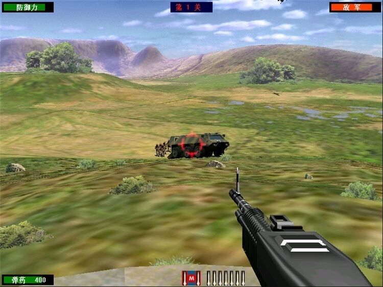 抢滩登陆游戏合集 ( 2002-2007 ) 中文单机电脑游戏(图2)