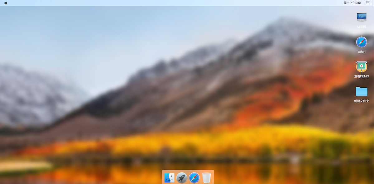 MACOS 桌面,H5 源码,流畅-2 MACOS 桌面,H5 源码,流畅(图2)