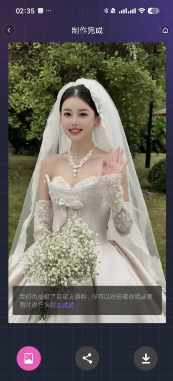 HelloFace 6.3.0 AI视频换脸软件解锁会员版-2 HelloFace 6.3.0 AI视频换脸软件解锁会员版