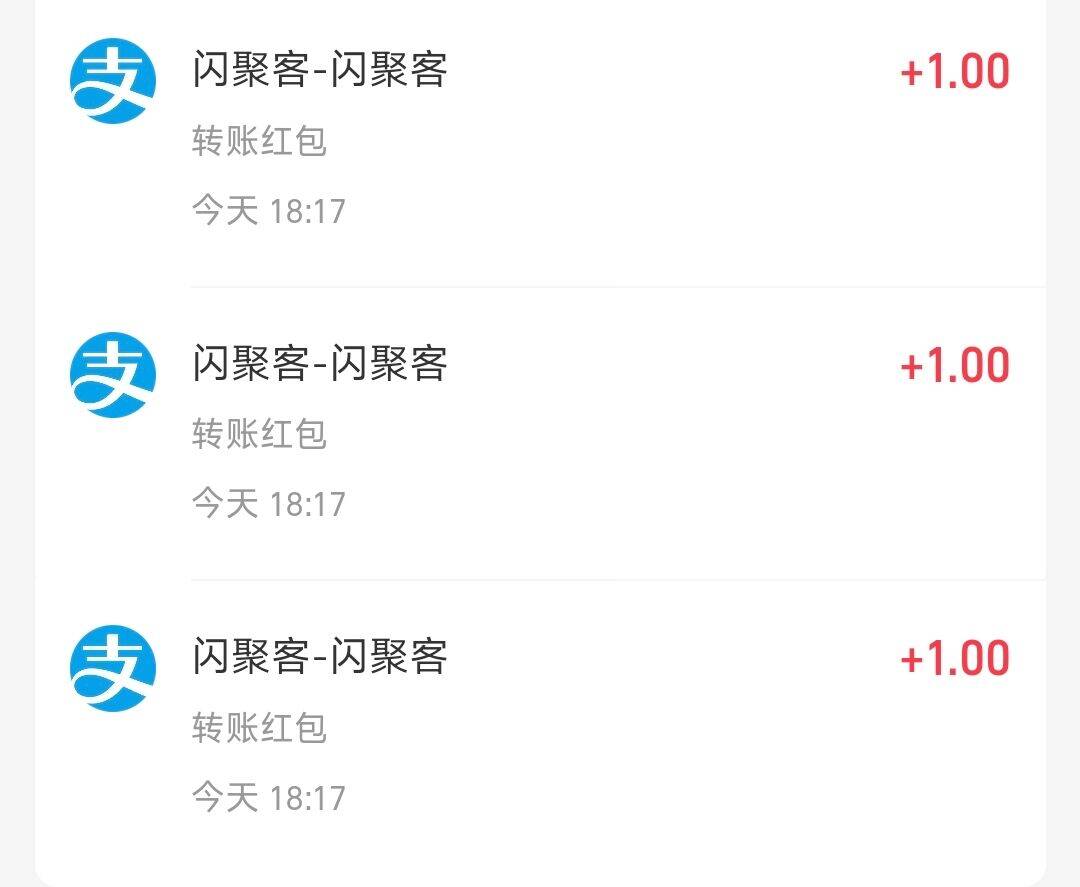 闪聚客广告掘金协议全自动挂机项目协议脚本+使用教程，单号单机一天5+-3