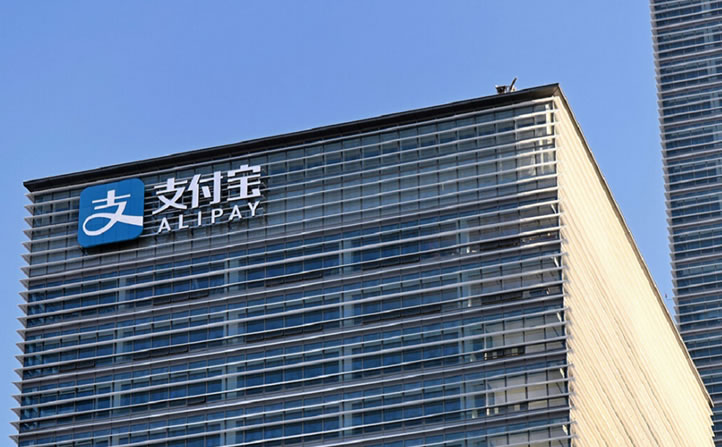 蚂蚁也焦虑，不务正业做AIGC:灵光(图4)