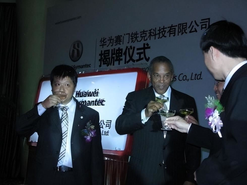 华为云突然换帅：因为5大产品线，有3个依赖周跃峰(图3)