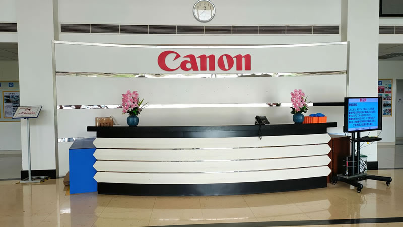 有人拿40万补偿，日企佳能中山工厂裁员方案曝光(图8)