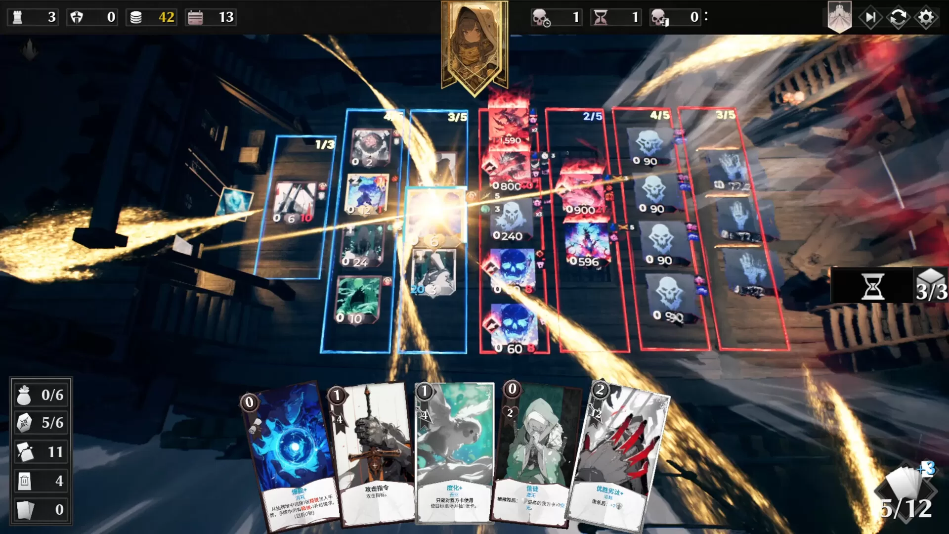 《凛冬前线/FrostBound》TENOKE中文版-1 《凛冬前线/FrostBound》TENOKE中文版(图1)