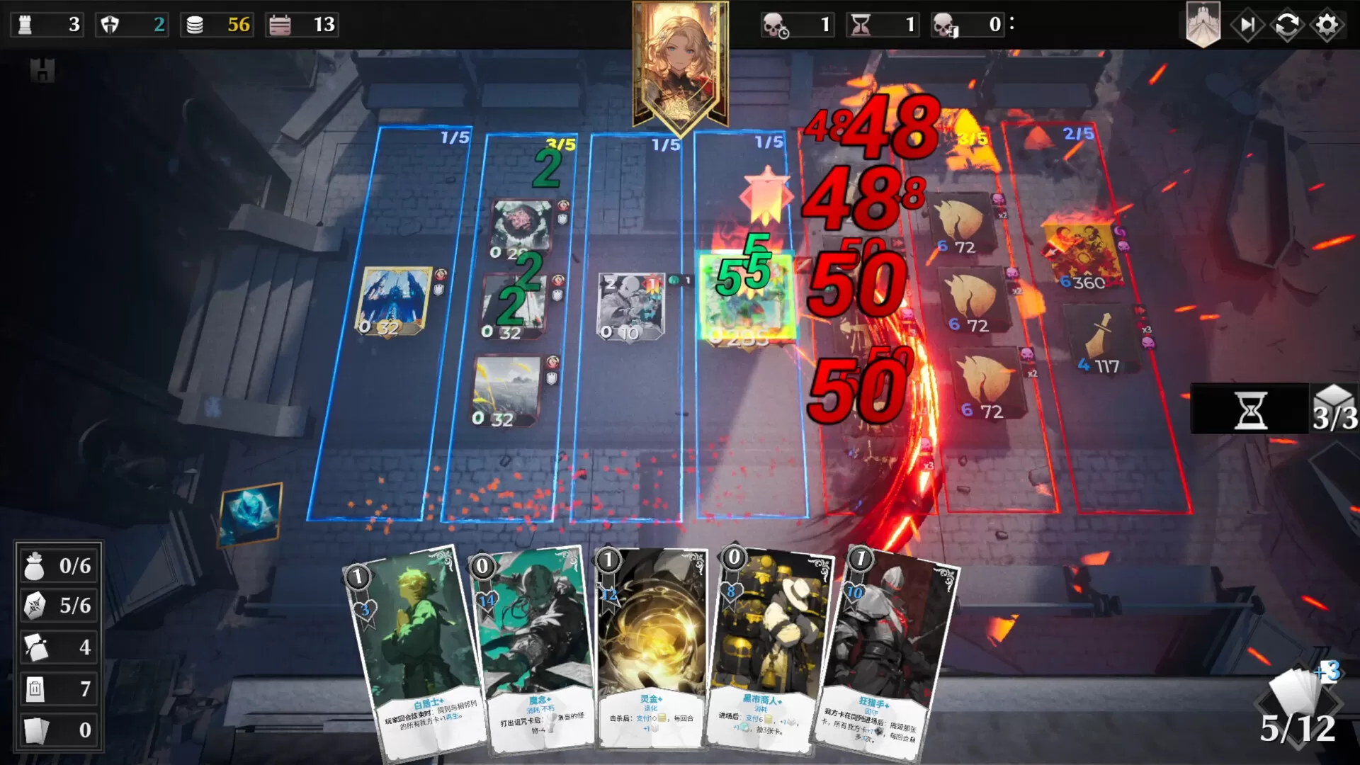 《凛冬前线/FrostBound》TENOKE中文版-2 《凛冬前线/FrostBound》TENOKE中文版(图2)