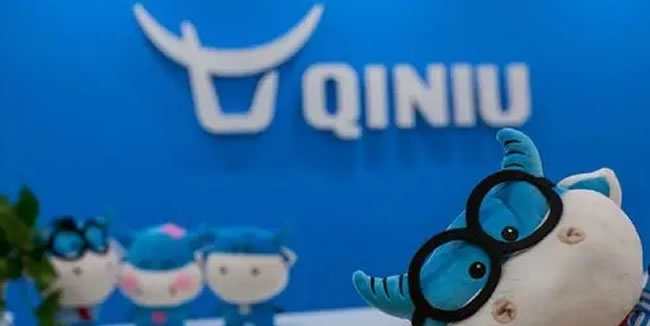 DeepSeek V3.2刚开源,七牛云连夜上线——背后藏着什么?-5 DeepSeek V3.2刚开源,七牛云连夜上线——背后藏着什么?(图5)