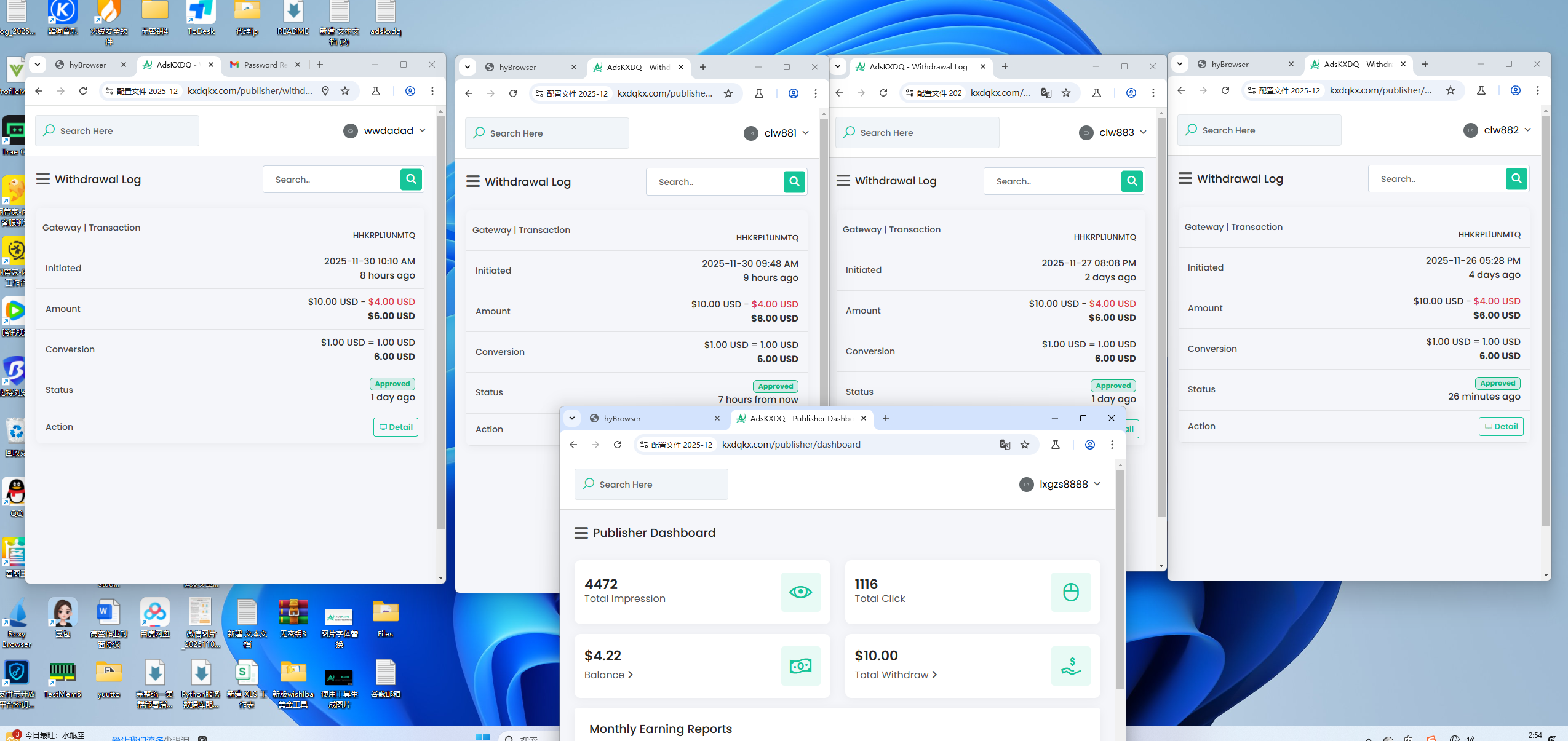 国外多平台广告联盟全自动G机项目脚本+使用教程，号称单机一天300刀(图3)
