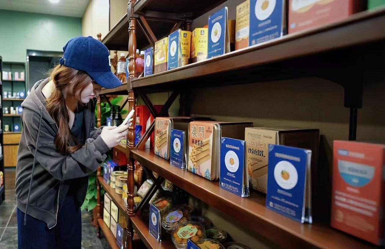 澳门打造首个微信礼物线下体验店,微信蓝包代替“大包小包”-3 澳门打造首个微信礼物线下体验店,微信蓝包代替“大包小包”(图3)